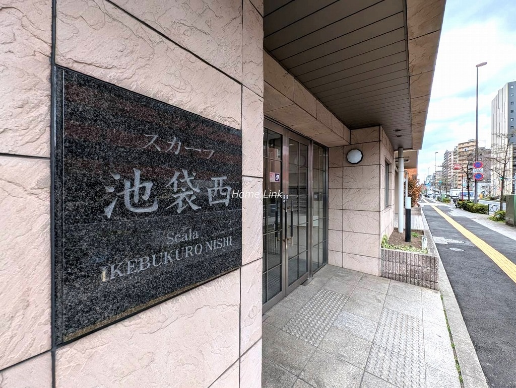 スカーラ池袋西　エンブレム